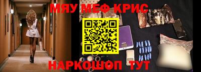 соль ск Кандалакша