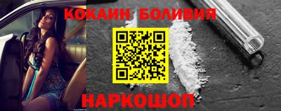 меф VHQ Канаш