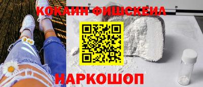 прущий лед Камышлов