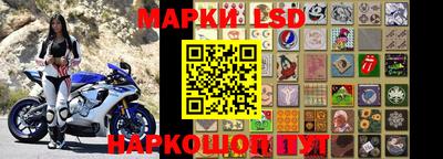 меф VHQ Канаш