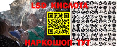 прущий лед Камышлов