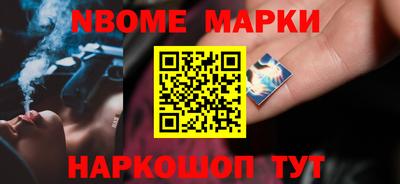прущий лед Камышлов