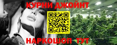соль ск Кандалакша