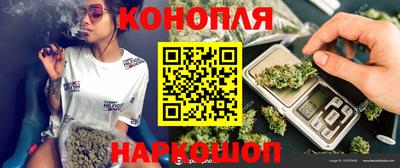прущий лед Камышлов