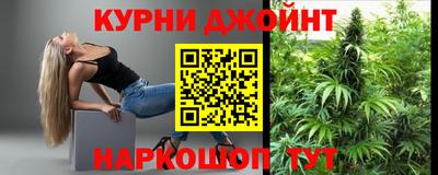 меф VHQ Канаш