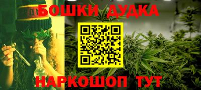 прущий лед Камышлов