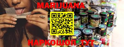 меф VHQ Канаш