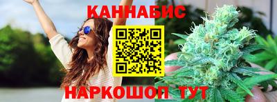 соль ск Кандалакша
