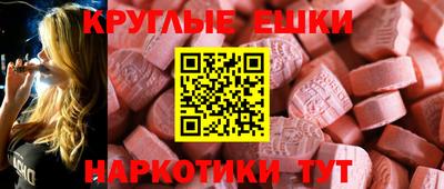 соль ск Кандалакша