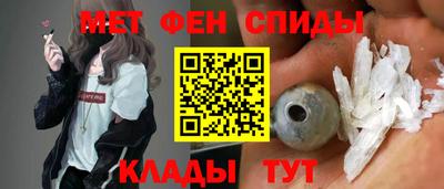 прущий лед Камышлов