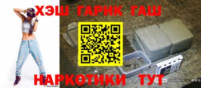 прущий лед Камышлов