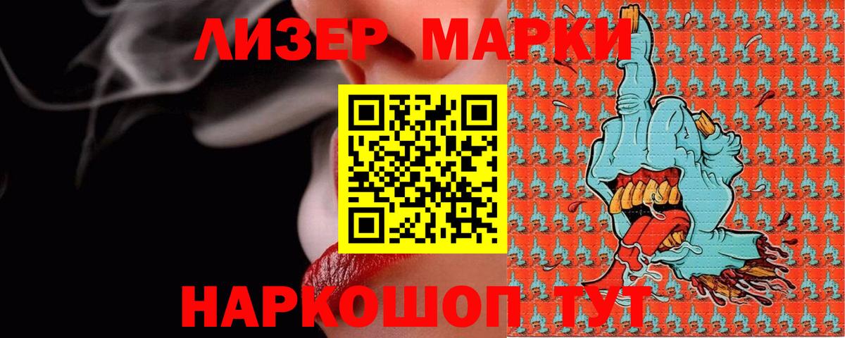 Дюртюли  Лсд 25 экстази ecstasy  LSD-25 экстази кислота  Вход с VPN 